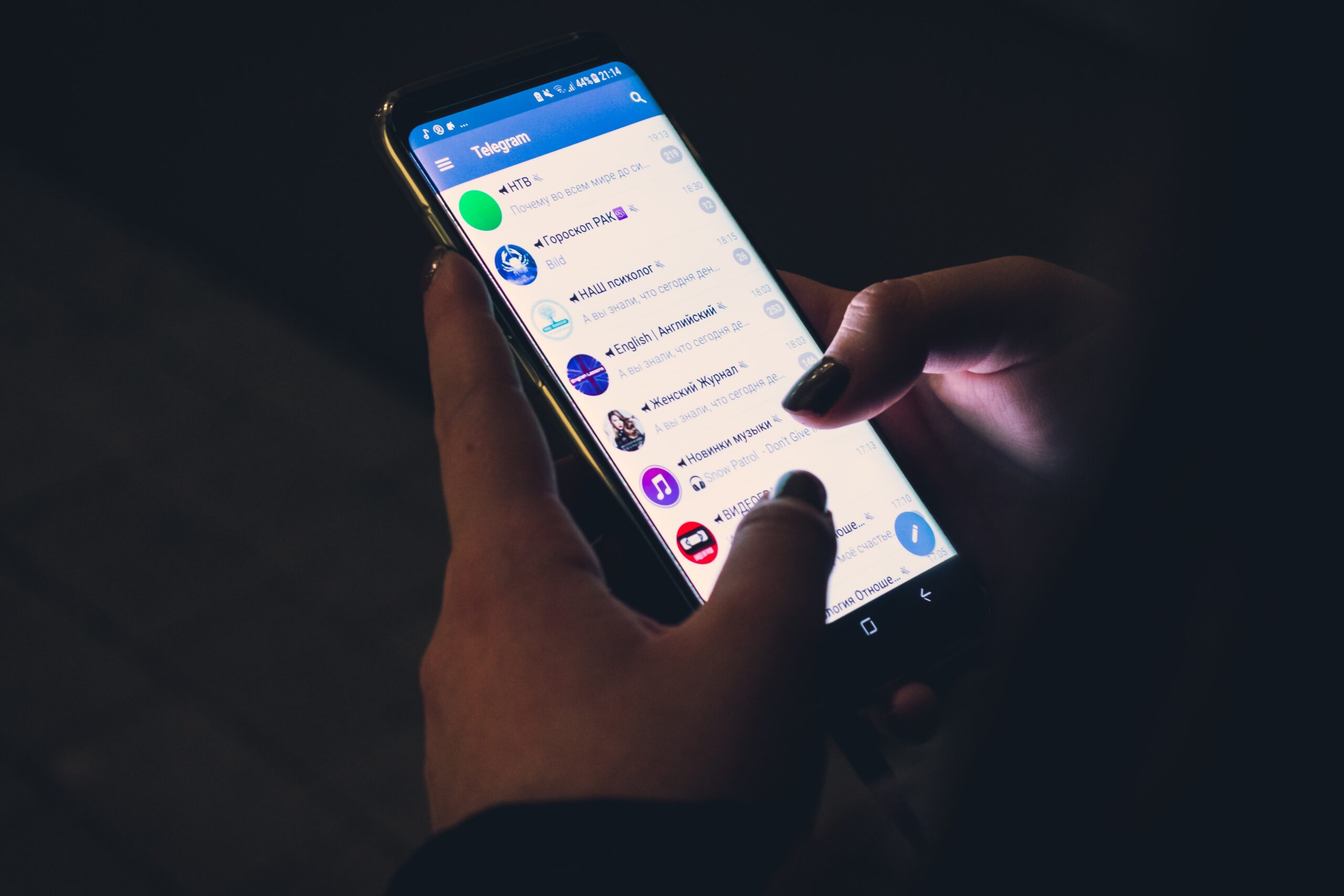 Telegram to Launch Telegram Premium – Larger Uploads, Quicker Downloads 2 Telegram to Launch Telegram Premium – Larger Uploads, Quicker Downloads